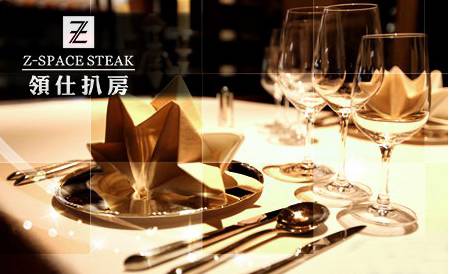 沈阳喝酒有情调的地方,沈阳喝酒最美的地方