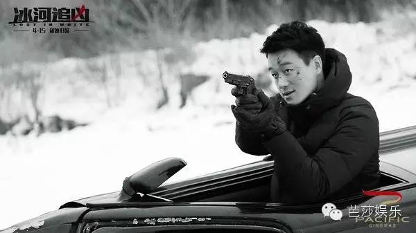 博鳌论坛上和人掐架的佟大为，身上只带了张额度两万的信用卡？！