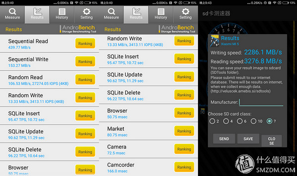 小米5测评视频,小米5使用体验感受如何
