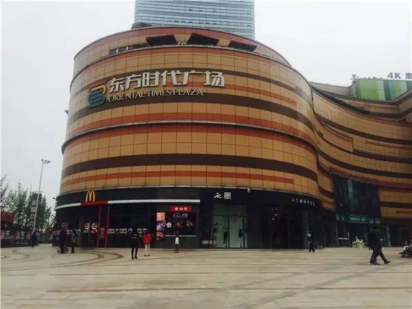 宜宾最大的商场排名,宜宾十大商场