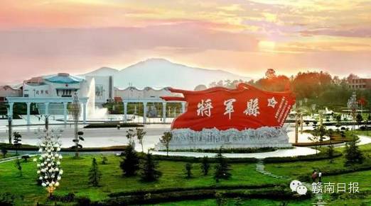 赣州18个县经济排名,赣州市各县市经济排名