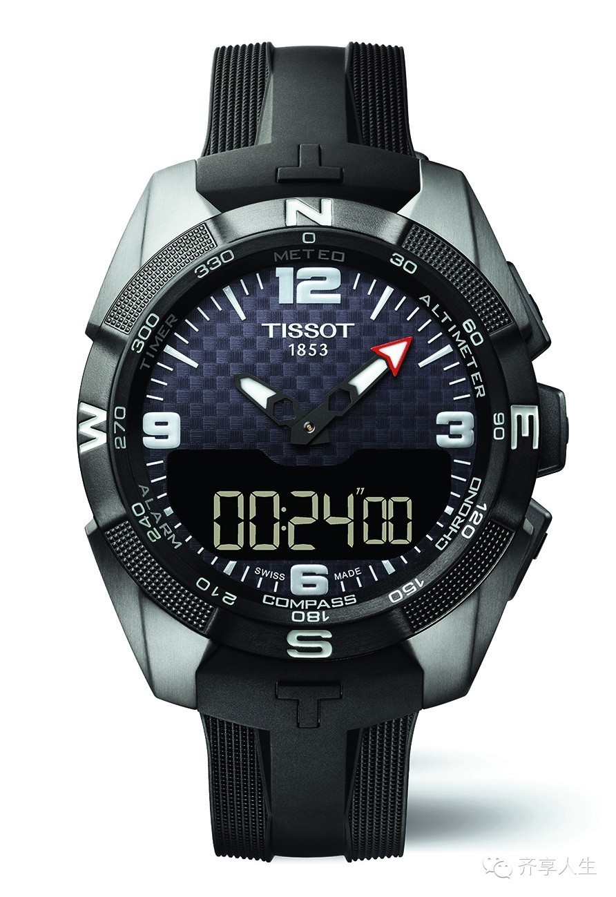 2015年最便宜天梭,天梭小美人表值得买吗