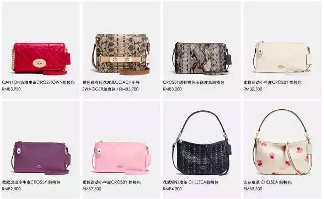 轻奢小众高级感包包百搭,轻奢小众高级感包包真皮不仿大牌