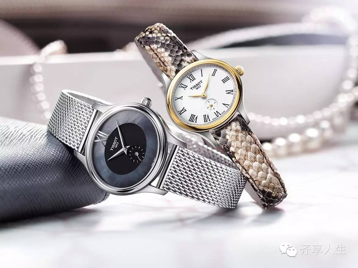 天梭手表最值得买的是哪一款,天梭智能表值得买吗