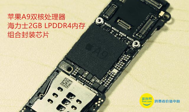 iphonese详细拆机,iphonese对比华为手机