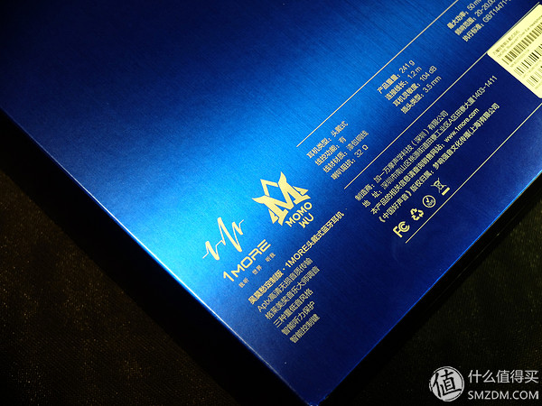 1more万魔蓝牙耳机头戴式测评,万魔头戴式耳机1more怎么样