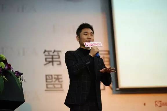 2023娱乐营销峰会,第四届中国品牌发展论坛