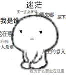 安利口红大牌店,安利不掉色口红