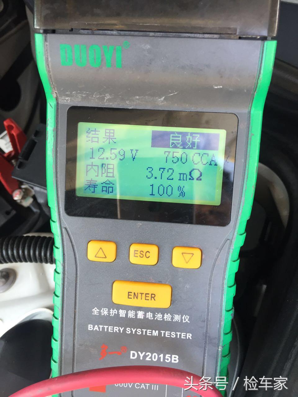 代步练手奔驰glk值不值得买,偷鸡不成蚀把米砍价完整版