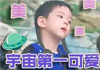 买一套化妆品好实惠,整套化妆品咋买最便宜