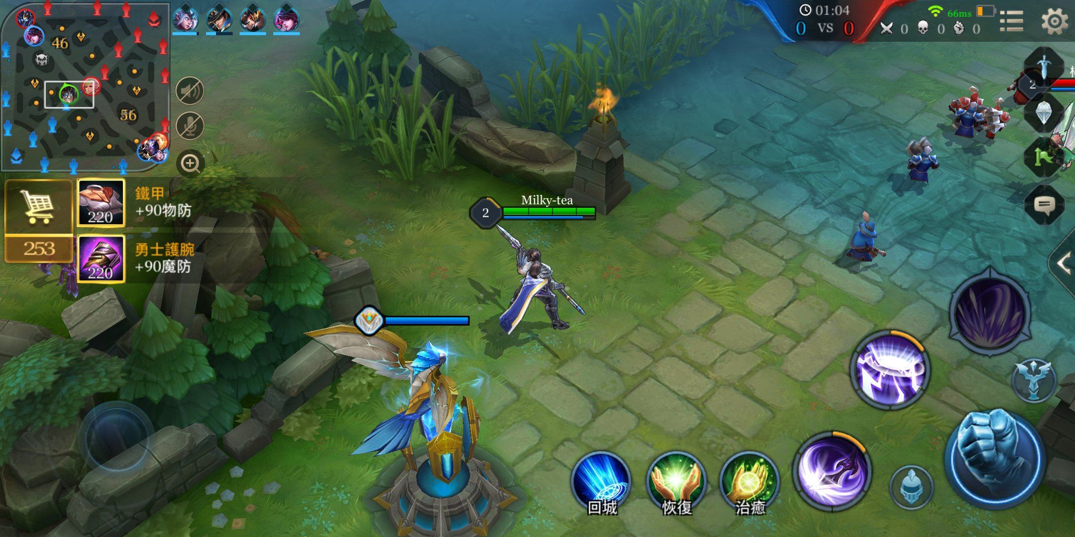 荣耀畅玩7x是全面屏吗,荣耀畅玩7x全面屏