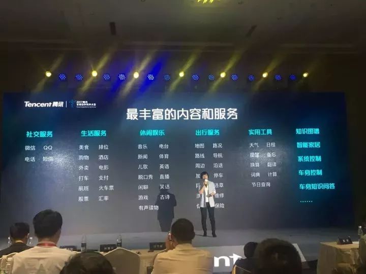 奥迪研发生态柴油燃料,奥迪最牛逼的技术