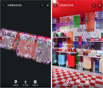 京东双11黑科技视频,京东双十一黑科技视频