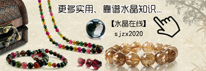 黄水晶千手观音吊坠真假,纯净体黄水晶怎么辨别真假