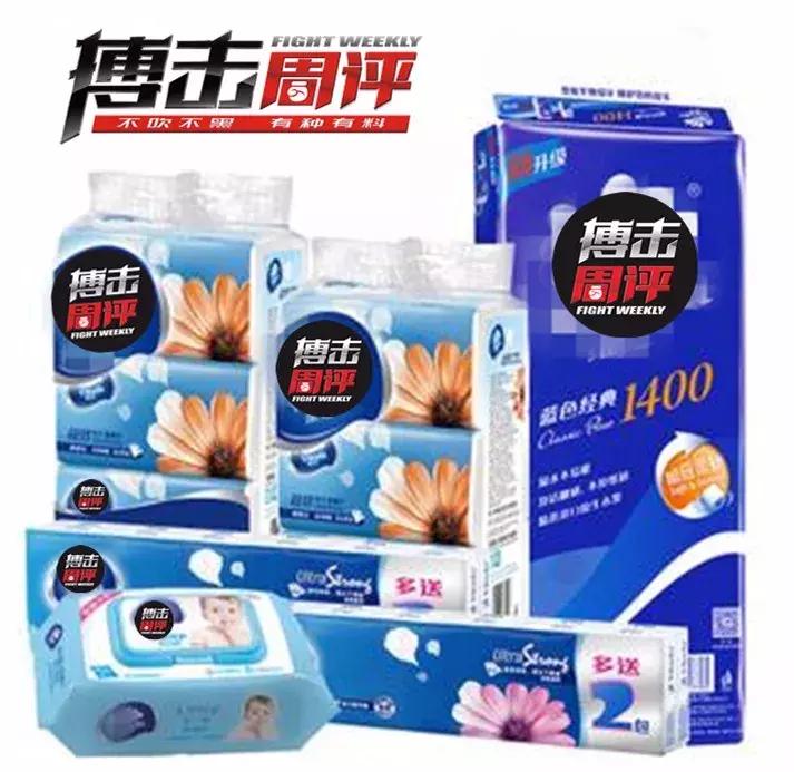 双十一技巧大全,双11技巧视频讲解