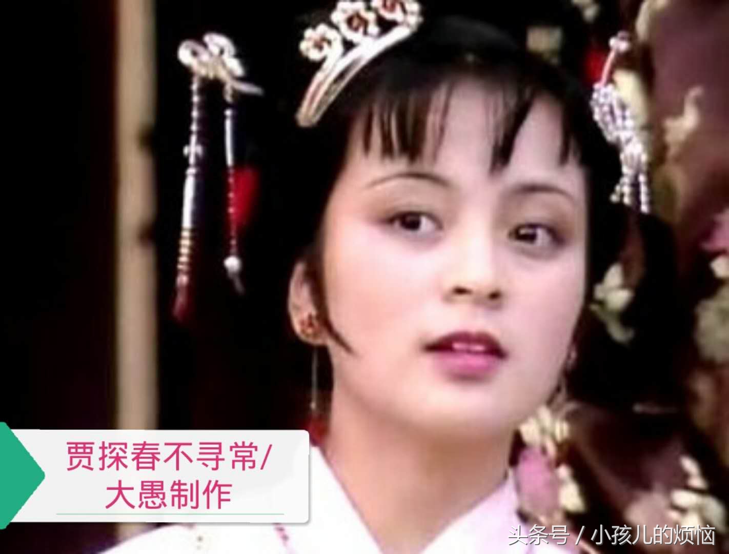 看完红楼梦这10个道理你要明白,你知道红楼梦的主要内容吗