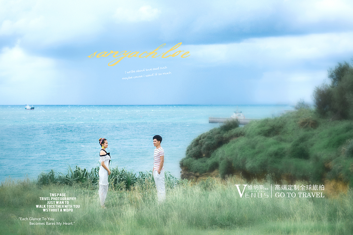 北海婚纱摄影哪家好前十名排行榜,北海前十名婚纱摄影