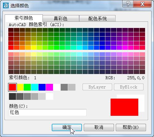 autocad中对图层管理的操作,autocad图层怎么建立和使用