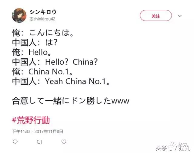 新出炉的5款吃鸡手游测评,看看谁家的鸡能脱颖而出