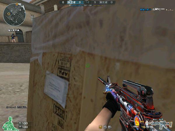 穿越火线低价点券,穿越火线低价购买英雄级