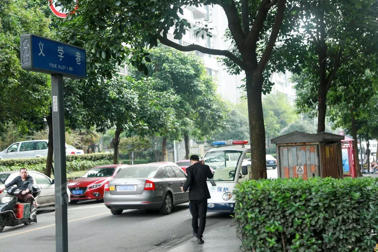 在成都都可以领什么补贴,成都有哪些福利可以领