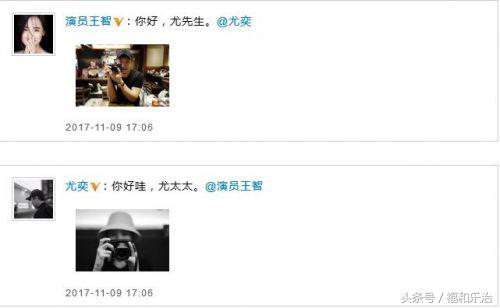 结婚证件照怎么拍好看明星来示范,拍结婚照笑得自然小技巧