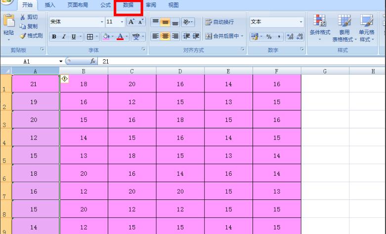 excel批量去除单元格内文字的空格,excel批量去掉身份证号码前的空格
