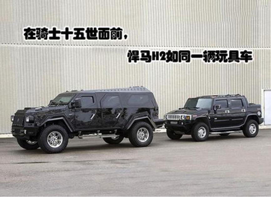 全球十大越野车型,全球十大越野车排行榜最新款