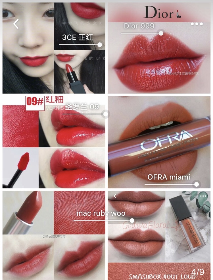 适合黄皮单色的口红色号推荐,适合黄皮的口红色号平价春夏