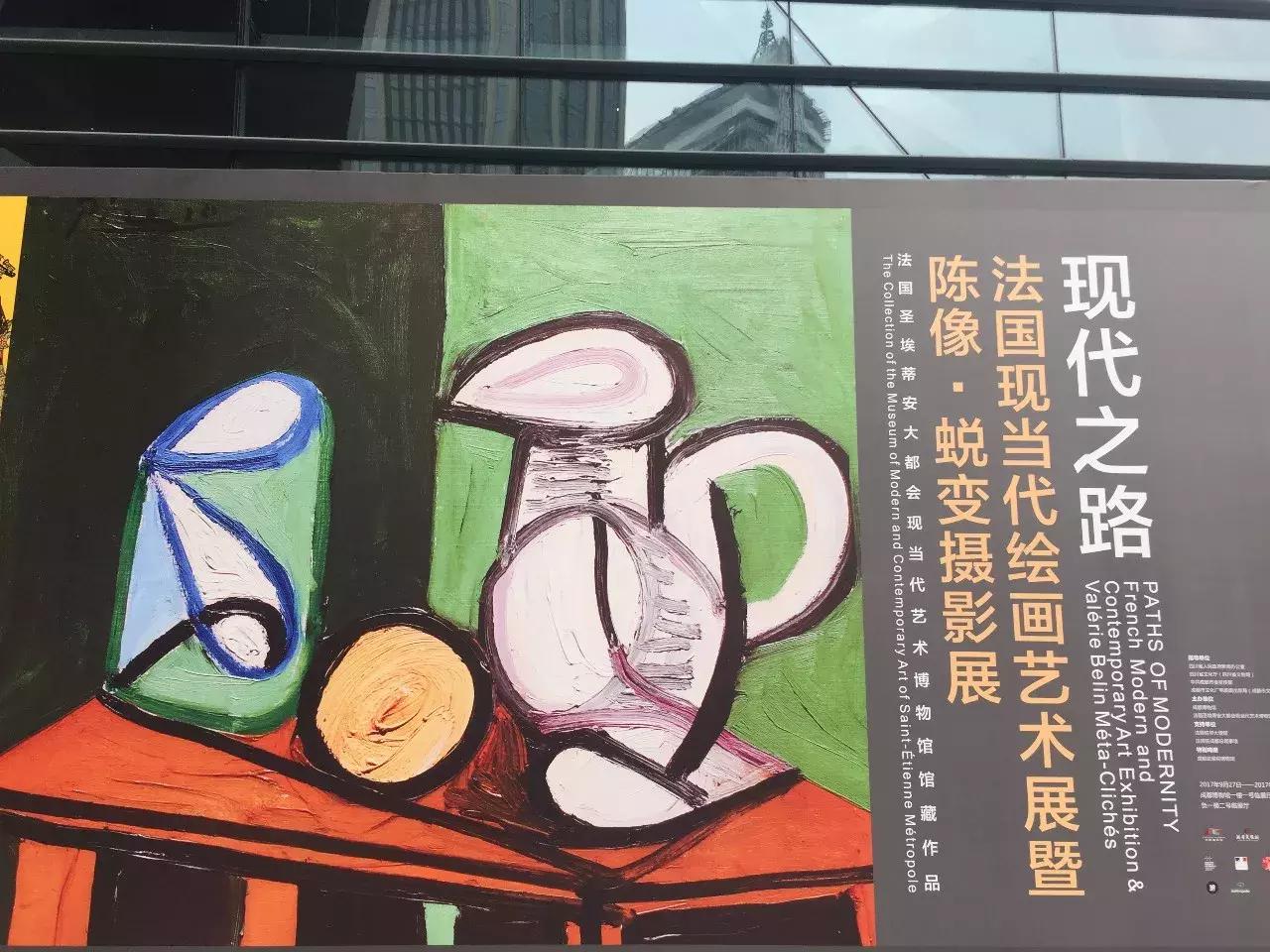 成都有哪些优惠,在成都能享受到什么