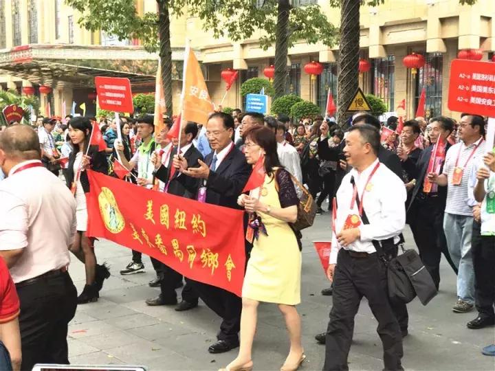 来自世界各地的近千名番禺乡亲代表共聚首,见证番禺大变化!