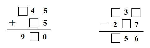 奥数五年级速算巧算经典奥数题,速算技巧小学数学奥数题