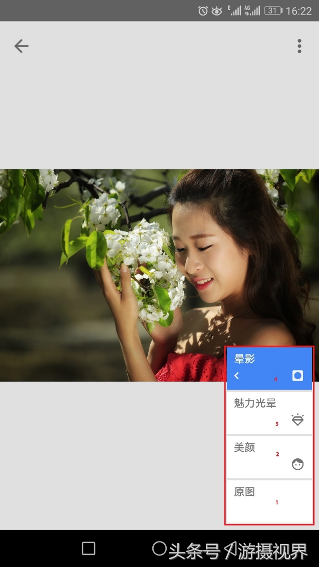 指划修图snapseed教程二次曝光,指划修图和snapseed是一回事吗