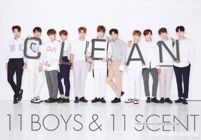 wannaone姜丹尼尔台下看twice,wannaone姜丹尼尔图文