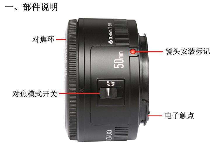 单反相机三脚架如何选购,相机滤镜该如何选购