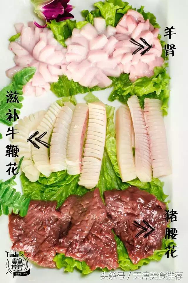 真·霸气十足！火爆成都的KENZO“虎头锅”现身五大道！雄！柒！