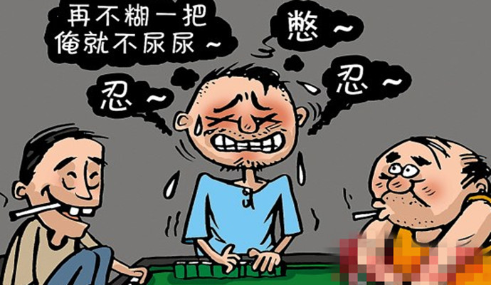 肾虚危害大怎么治疗有效果,肾虚扎针治疗效果怎么样