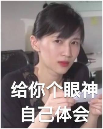 私募网红的悲惨业绩：有的产品巨亏70%！有的基金净值一月跌四成