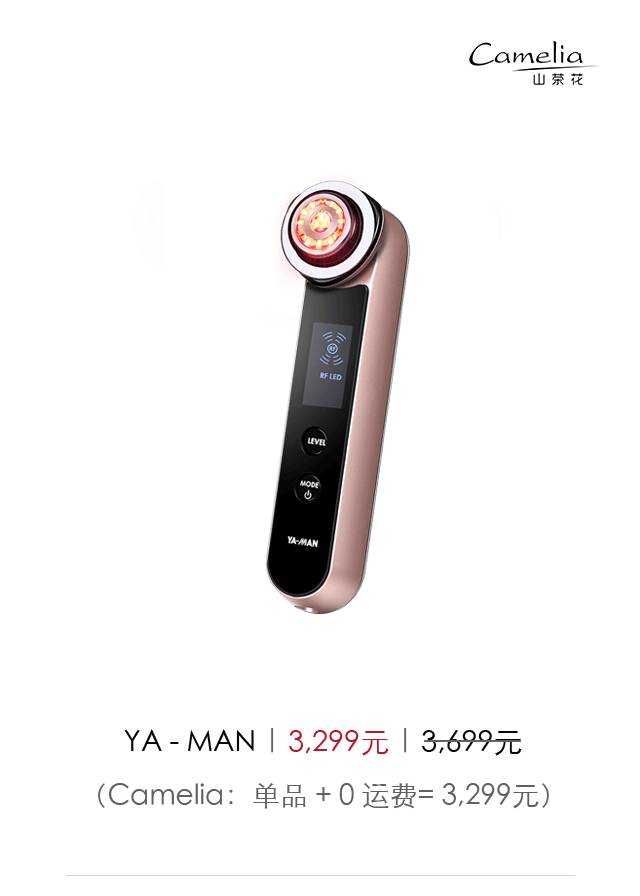 逆龄美肤最好的方法,逆龄的肌肤秘密