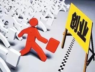 考研考公好还是创业好,研究生考公务员还是创业