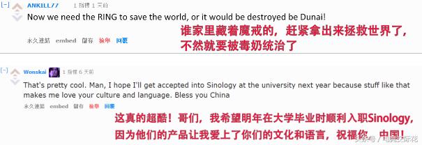 新的风暴出现了什么梗,新的风暴改版