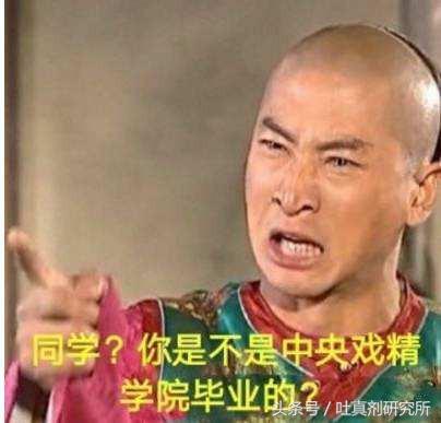 2016年网络流行语汇总,22年网络流行语汇总