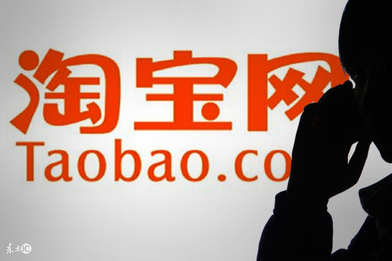 淘宝购物的一些省钱小技巧,淘宝购物被坑怎么投诉