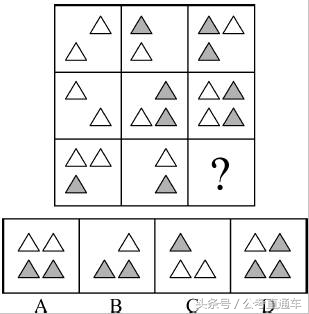公务员事业单位每日一练习题,四川公务员行测每日练习题