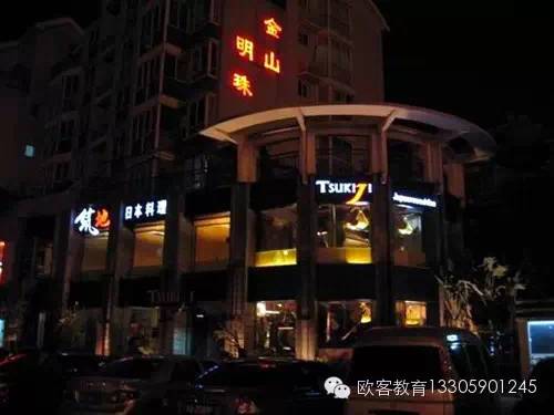 福州请外地朋友吃饭的地方,福州适合吃饭的地方