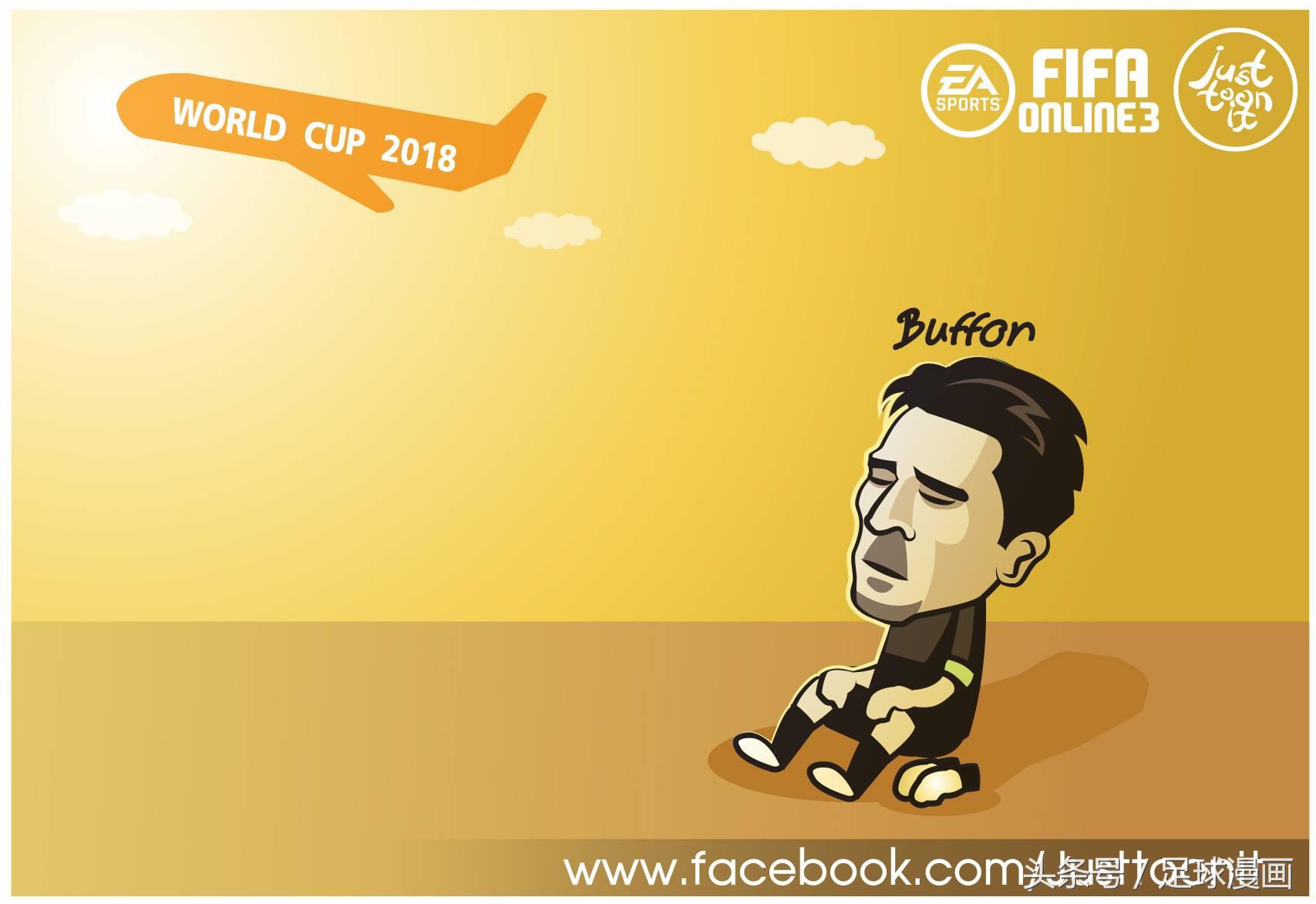 足球漫画国米夺冠,足球漫画世界杯