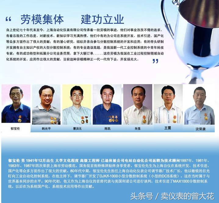 中国三大基地是哪三个,中国三大手表生产基地