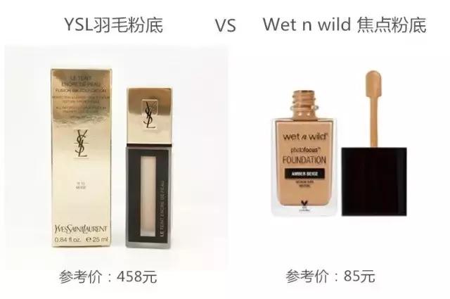 100元怎么买大牌,怎样才能剁手