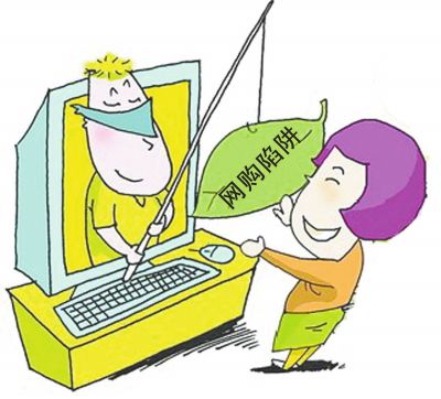 双11骗局寄包裹,双11将至小心网购理赔等诈骗陷阱