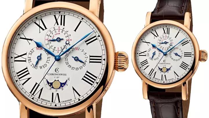 2万块的沛纳海,沛纳海24k金限量款